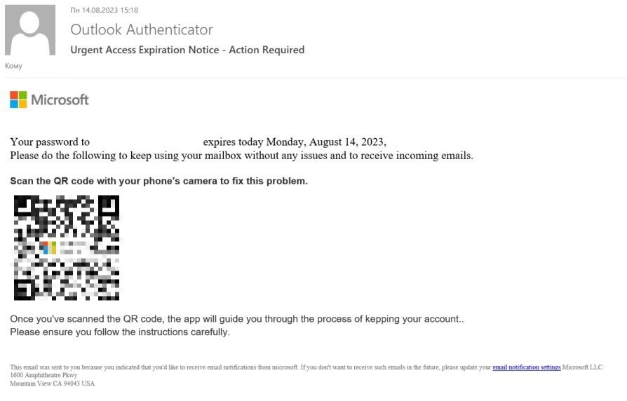 Phishing email with a QR code