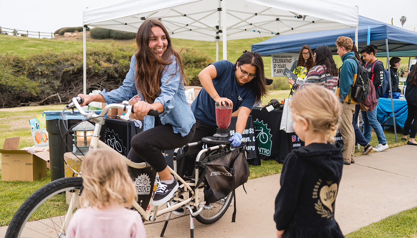 Commute Event
