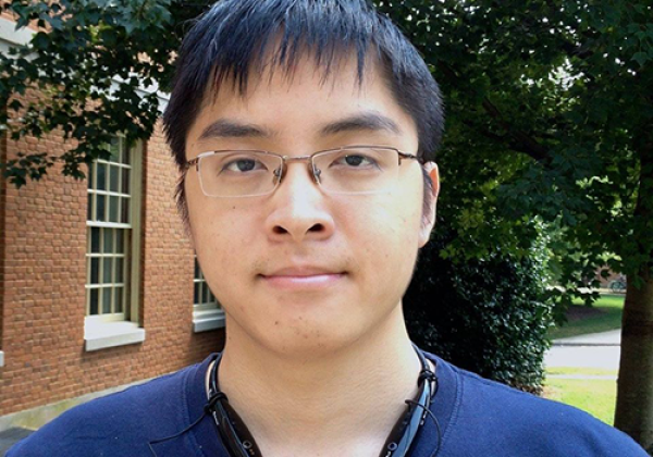 Justin Chen
