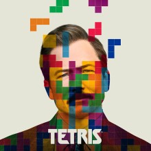 Tetris Poster