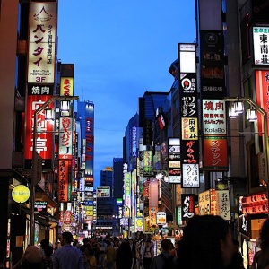 Tokyo