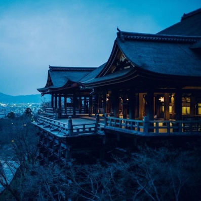 Kiyomizudera
