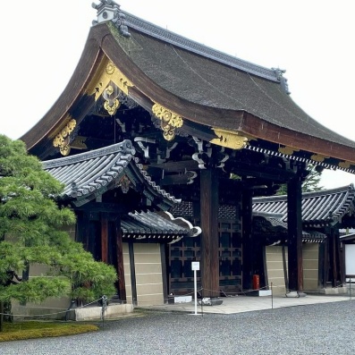 Koyto Imperial Palace