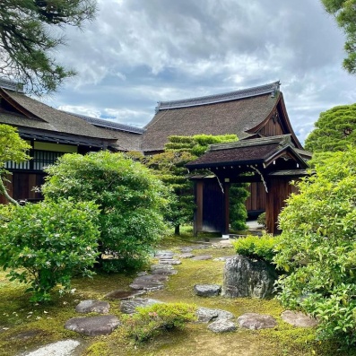 Koyto Imperial Palace