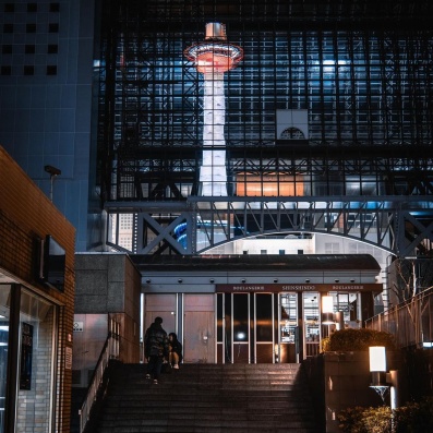 Kyoto tower