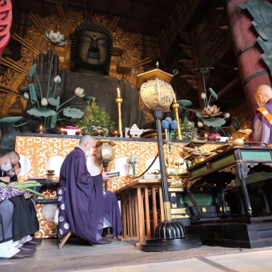 Todai-ji Temple