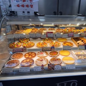 pastry section tokyo