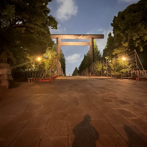 shrine